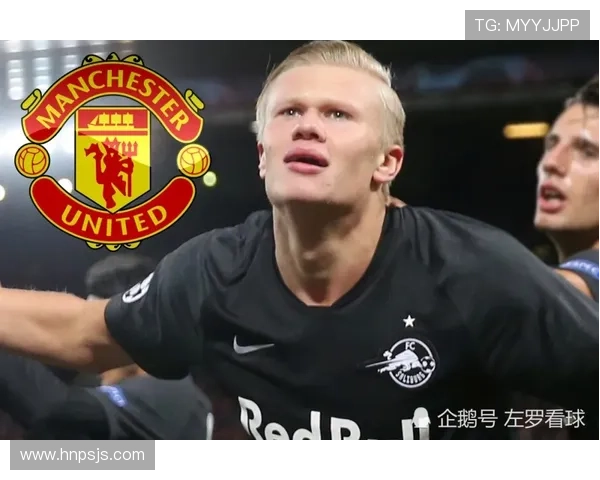 德甲阵容流动趋势：近期转会动态与球队结构调整分析