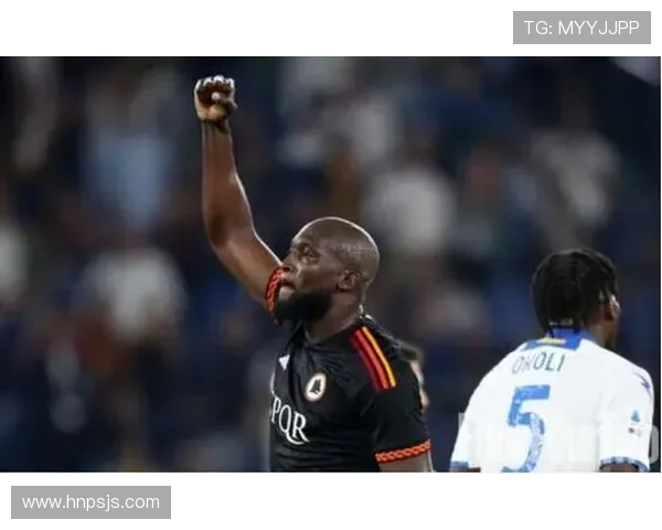 卢卡库持续展现比赛稳定性，助力球队保持出色状态