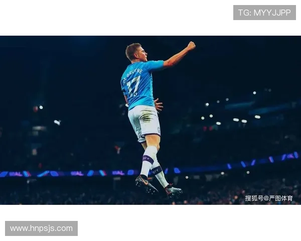 德布劳内个人奖项与团队荣誉匹配度分析