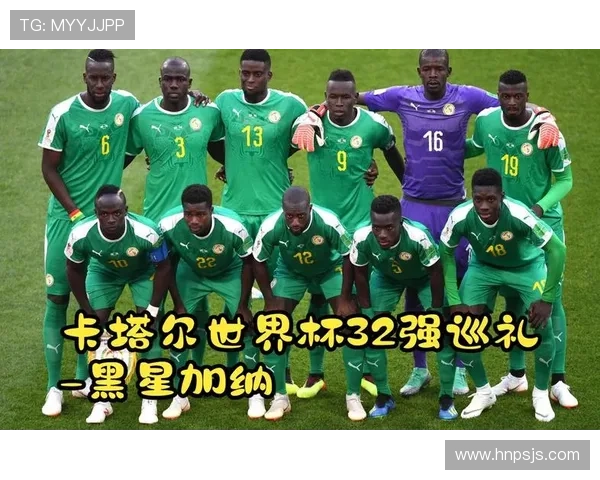 2026世界杯加纳队阵容预测：黑星军团能否再现非洲雄风